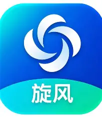 旋风加速器